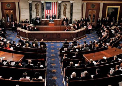 29 عضو كونغرس يطالبون بايدن بالضغط على إسرائيل لوقف الاستيطان في منطقة  E1