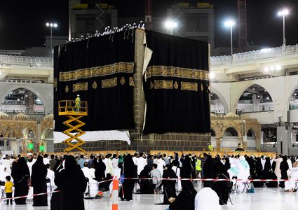 الإعلان عن جاهزية كسوة الكعبة المشرفة لهذا العام