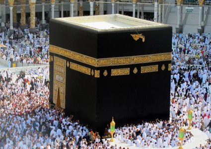 الحكومة:عطلة عيد الأضحى المبارك من يوم الجمعة المقبل