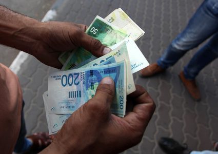 رواتب الموظفين الأربعاء المقبل بحد أقصى