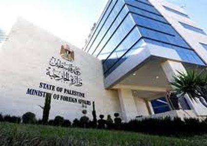 الخارجية تدين جريمة اعدام الشهيد عياد وتعتبره ضحية للدول التي تحمي دولة الاحتلال