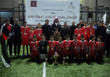 الهلال يحقق فوزه الثاني في بطولة "دونستي" في إسبانيا