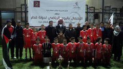 الهلال يحقق فوزه الثاني في بطولة "دونستي" في إسبانيا