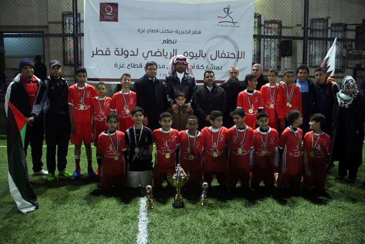 الهلال يحقق فوزه الثاني في بطولة "دونستي" في إسبانيا