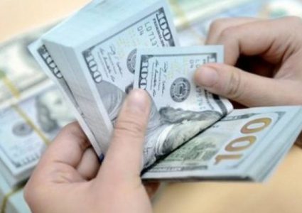 أسعار صرف العملات لليوم الثلاثاء