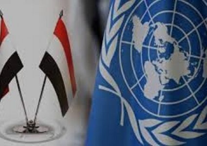 اتفاق على تثبيت الهدنة في اليمن بمناسبة عيد الأضحى