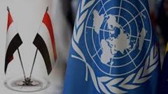 اتفاق على تثبيت الهدنة في اليمن بمناسبة عيد الأضحى