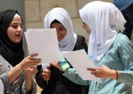 "الإحصاء" يصدر بيانا حول طلبة التوجيهي ومجالات الدراسة والعلاقة بسوق العمل