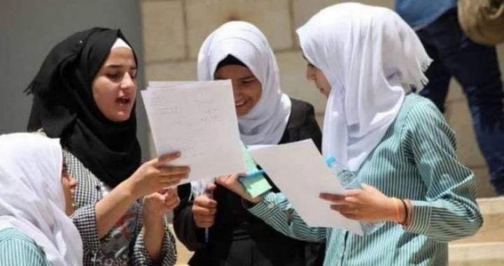 "الإحصاء" يصدر بيانا حول طلبة التوجيهي ومجالات الدراسة والعلاقة بسوق العمل