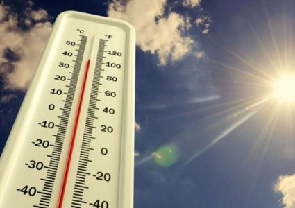 الطقس: أجواء صافية وحارة