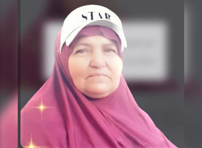 "هيئة الأسرى" تعلن النتائج الأولية لتشريح جثمان الشهيدة سعدية فرج الله