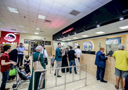 إغلاق معبر الكرامة أول أيام عيد الأضحى المبارك