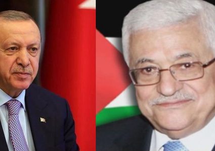 الرئيس يتبادل التهاني بعيد الأضحى مع الرئيس التركي