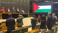 جلسة خاصة للبرلمان البرازيلي تضامنا مع شعبنا الفلسطيني