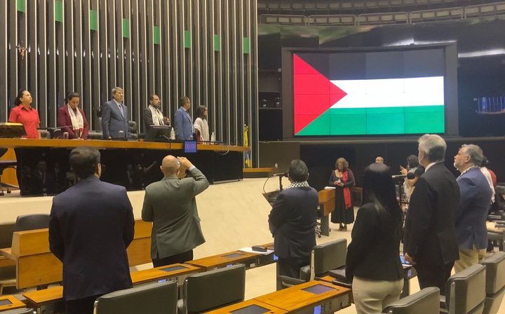 جلسة خاصة للبرلمان البرازيلي تضامنا مع شعبنا الفلسطيني