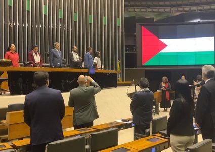 جلسة خاصة للبرلمان البرازيلي تضامنا مع شعبنا الفلسطيني