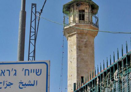 إحباط محاولة المستوطنين إخلاء 4 عائلات من منازلها بالشيخ جراح