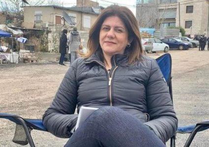 موقع أمريكي : بايدن يريد محاسبة المسؤولين عن قتل "أبو عاقلة"