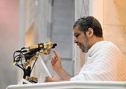 خطيب عرفه: الوحدة والتعاون السياج الآمن في حفظ الأمّة