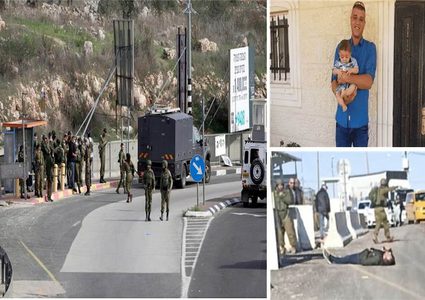 الاحتلال يسلم جثمان الشهيد فالح جرادات في بلدة سعير شرق الخليل