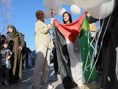 الأجواء في المسجد الأقصى المبارك، عقب صلاة عيد الأضحى
