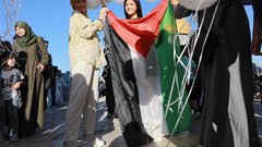 الأجواء في المسجد الأقصى المبارك، عقب صلاة عيد الأضحى