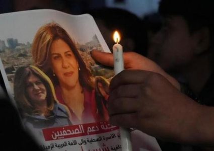 عائلة الصحفية شيرين أبو عاقلة تطالب بلقاء بايدن