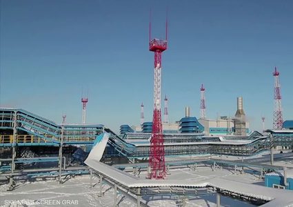 بعد تسليم "التوربين" الروسي.. أوكرانيا مستاءة بشدة من كندا