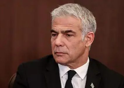 لابيد: إسرائيل تحتفظ بحرية التصرف السياسي والعسكري ضد برنامج إيران النووي