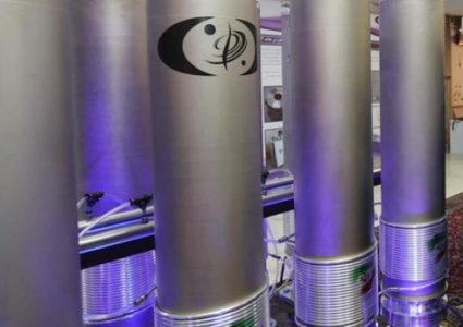 إيران تستخدم أجهزة حديثة لتعزيز تخصيب اليورانيوم