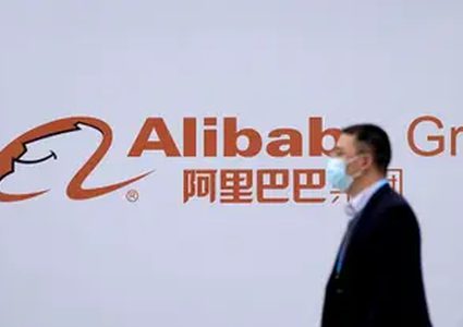 الصين تعاقب عملاقيها "علي بابا" و"تينسنت" على صفقات احتكارية