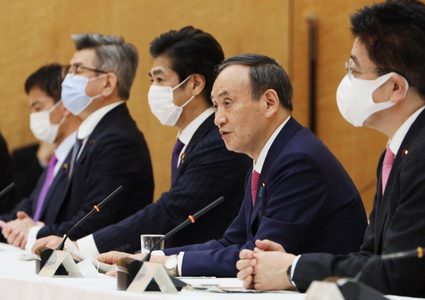 استطلاعات: الائتلاف الحاكم في اليابان يحافظ على الأغلبية