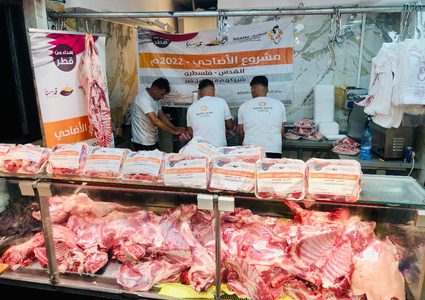 "قدسنا الوقفية" تختتم توزيع لحوم الأضاحي على 1500 عائلة مقدسية