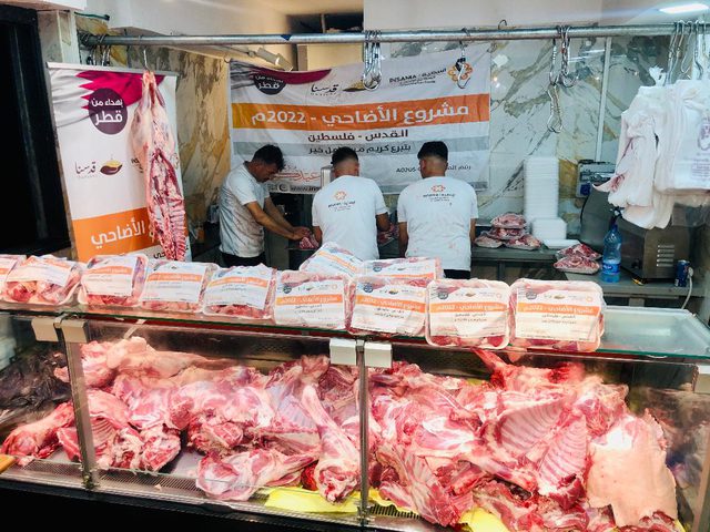 "قدسنا الوقفية" تختتم توزيع لحوم الأضاحي على 1500 عائلة مقدسية