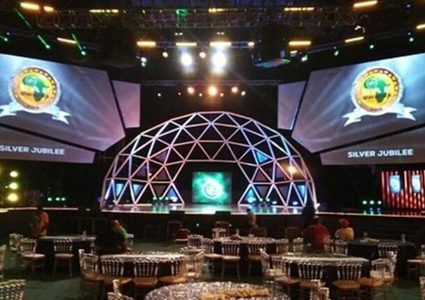 إعلان القوائم النهائية لجوائز الأفضل في إفريقيا