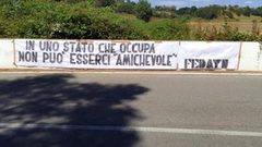 احتجاجات في روما احتجاجا على مباردة ودية في إسرائيل