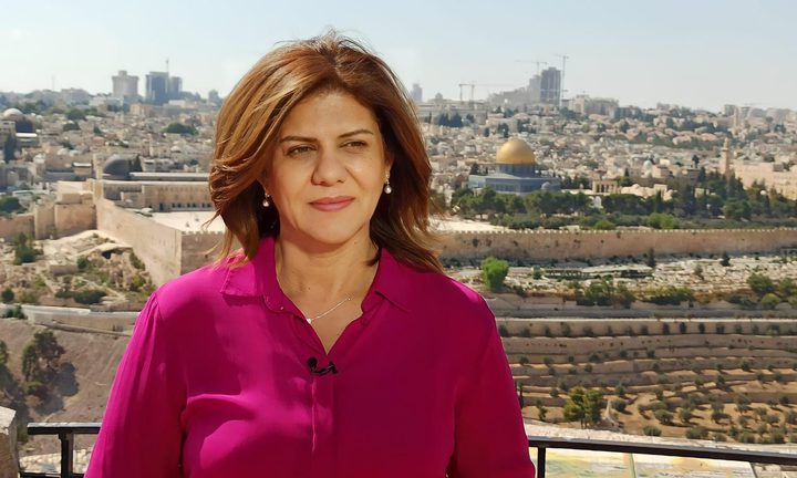 عائلة الشهيدة شيرين أبو عاقله تطلب لقاء الرئيس الأمريكي خلال زيارته للمنطقة