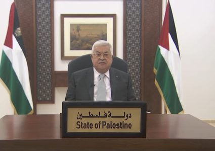 الرئيس يتلقى برقيات تهنئة من رؤساء وزعماء وقادة بمناسبة عيد الأضحى المبارك