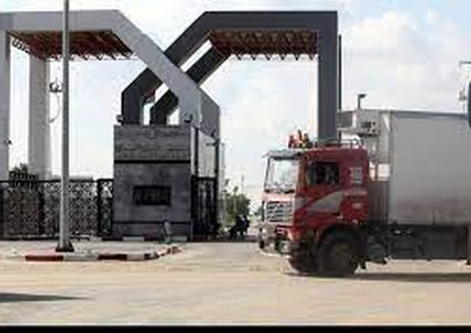 عودة العمل بمعبر كرم ابو سالم جنوب شرق قطاع غزة