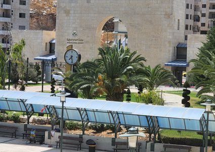 النجاح تلجأ للدوام الإلكتروني نتيجة إضراب وسائل النقل العام