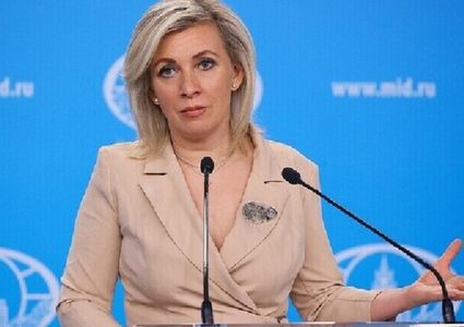 زاخاروفا: اعترافات بولتون مادة لتحقيق دولي