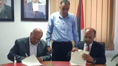 وزير الزراعة يوقع اتفاقية إنشاء أول حديقة للمكفوفين وذوي الإعاقة في جنين