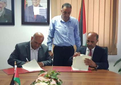 وزير الزراعة يوقع اتفاقية إنشاء أول حديقة للمكفوفين وذوي الإعاقة في جنين