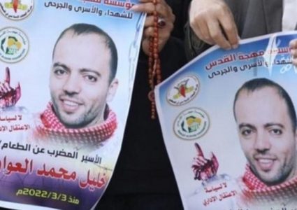 تأجيل النظر مجددًا في قرار الاعتقال الإداري للأسير عواودة