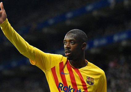 ديمبلي باق مع برشلونة حتى 2024