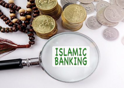 روسيا تبحث إدخال نظام الصيرفة الإسلامية