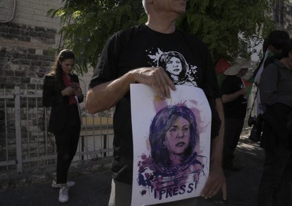 متظاهرون يطالبون بايدن بمحاسبة قتلة شيرين ابو عاقلة