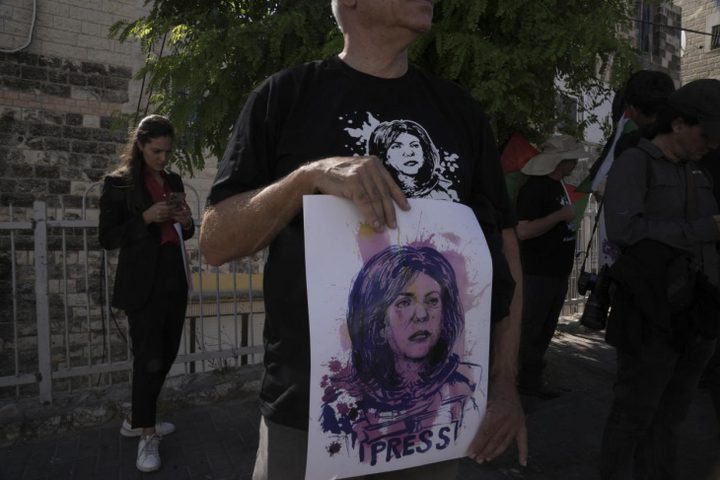 متظاهرون يطالبون بايدن بمحاسبة قتلة شيرين ابو عاقلة