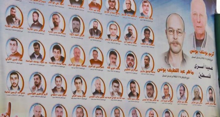 هيئة الأسرى: قائمة "عمداء الأسرى" ترتفع إلى 243 أسيراً