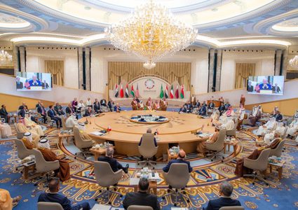 انطلاق قمة جدة للأمن والتنمية في السعودية